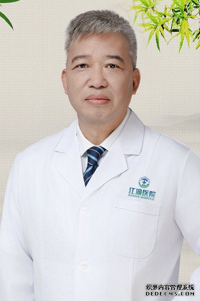 匡建华中医科院长 匡建华中医科院长